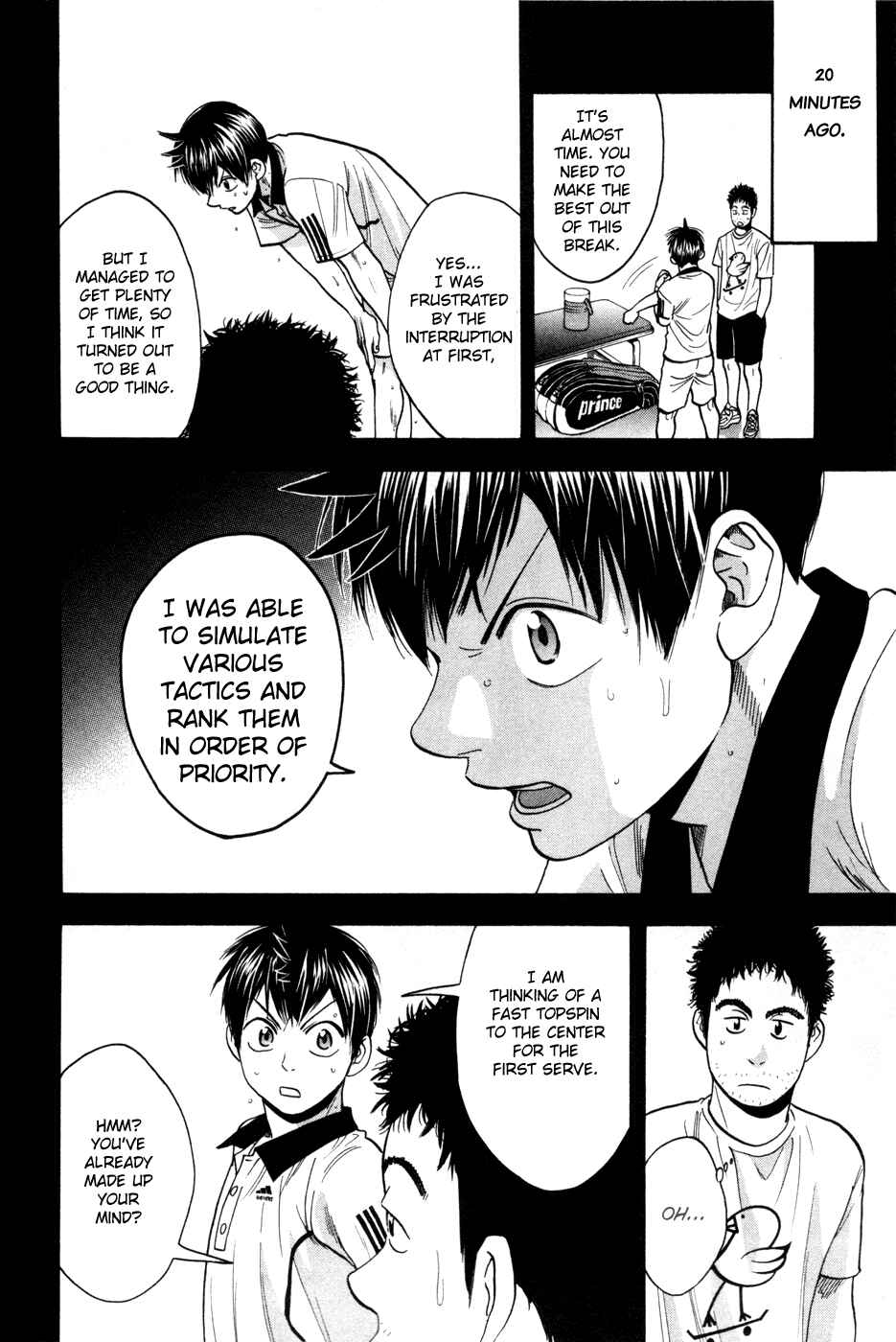 Page 7 Chapter 226 Baby Steps