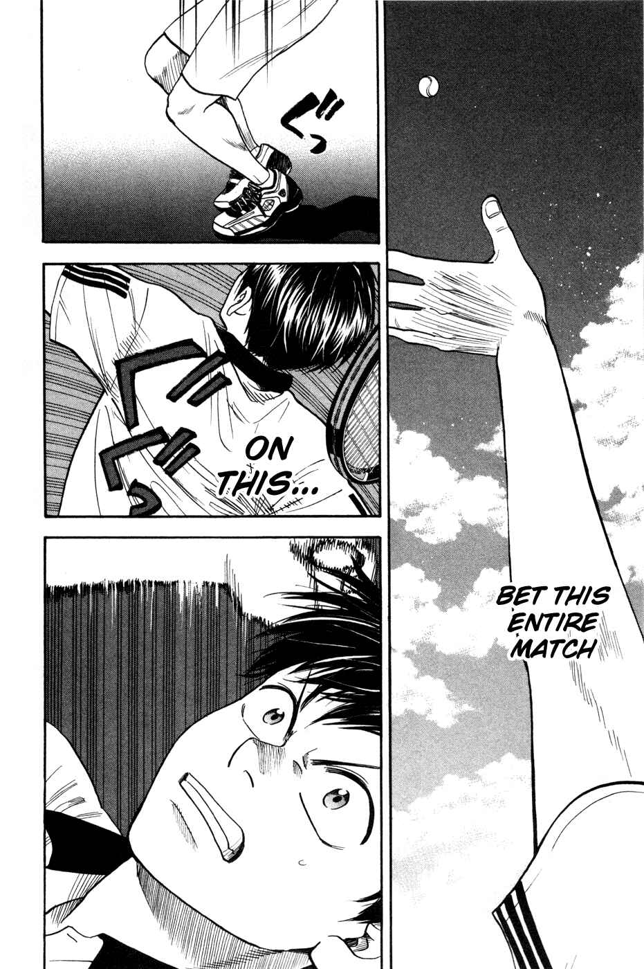 Page 9 Chapter 226 Baby Steps