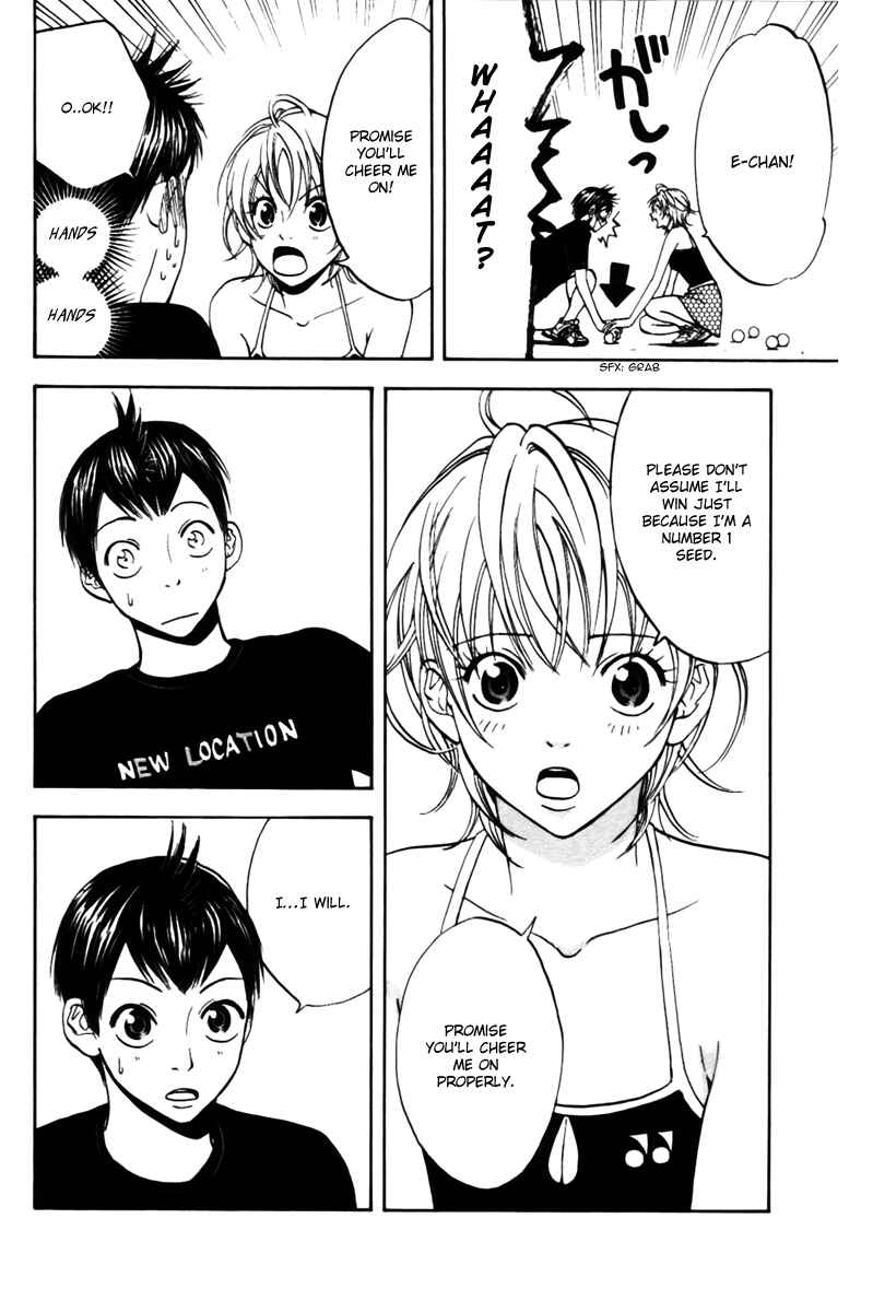 Page 16 Chapter 7 Baby Steps