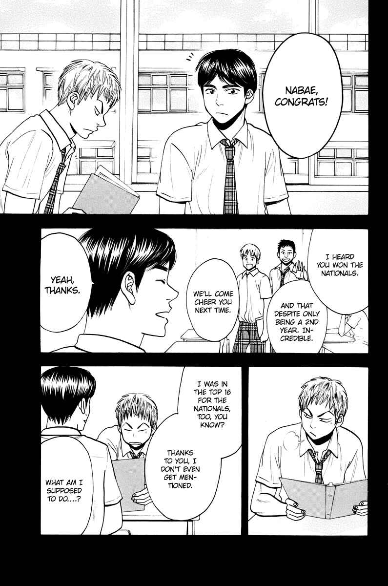 Page 10 Chapter 159 Baby Steps