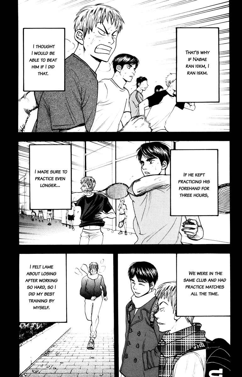 Page 12 Chapter 159 Baby Steps