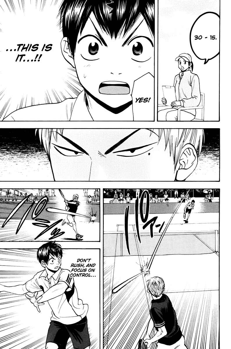 Page 4 Chapter 159 Baby Steps
