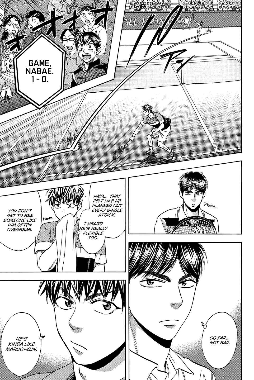 Page 10 Chapter 359 Baby Steps