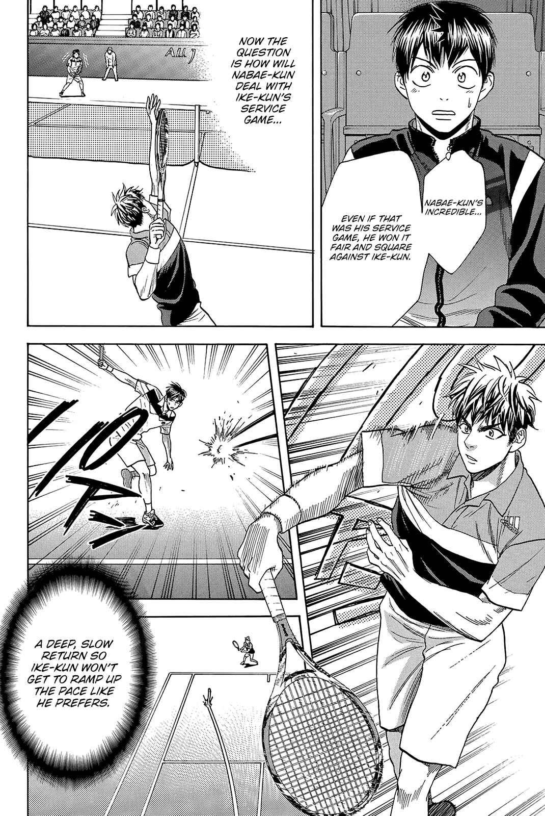 Page 11 Chapter 359 Baby Steps