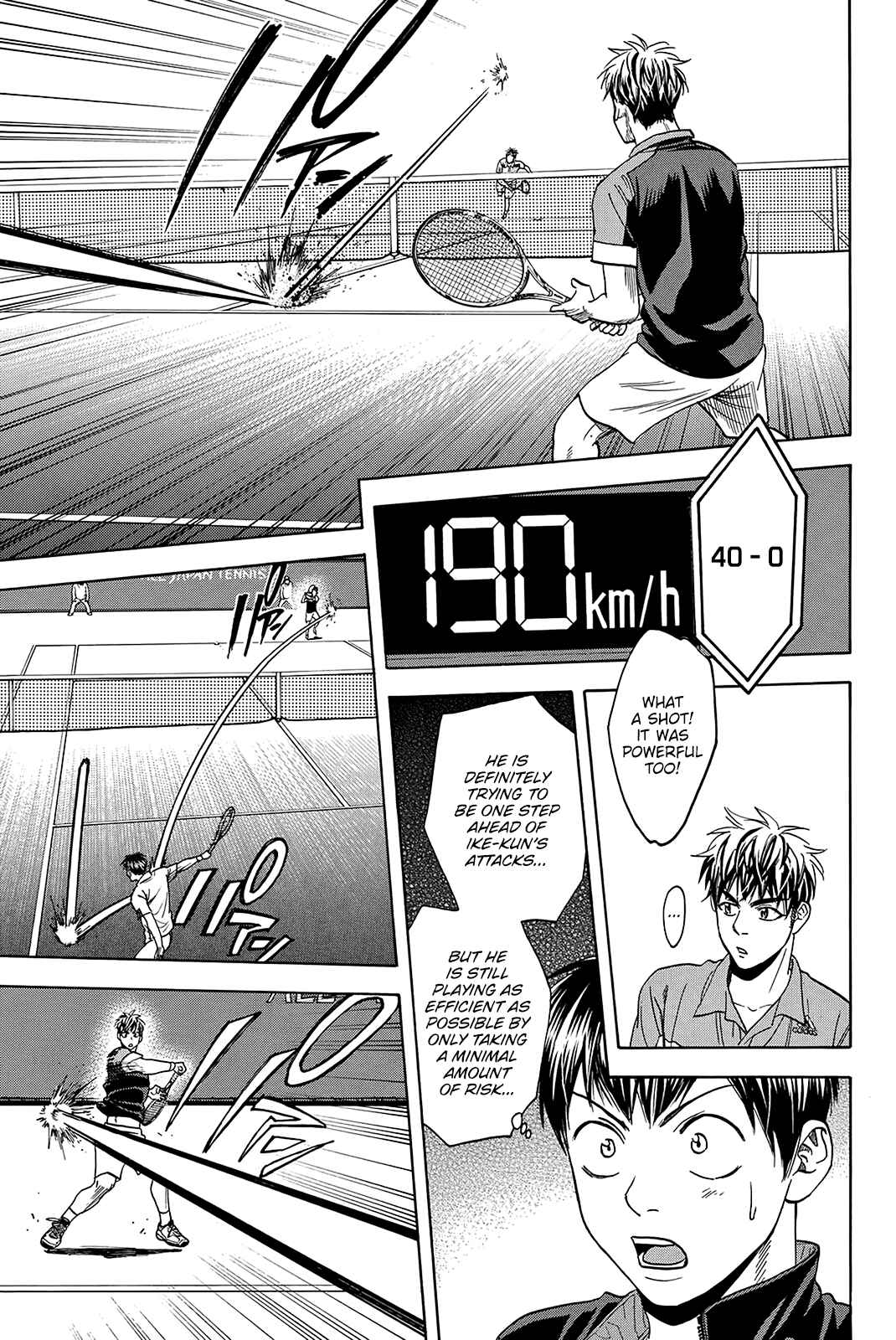 Page 8 Chapter 359 Baby Steps