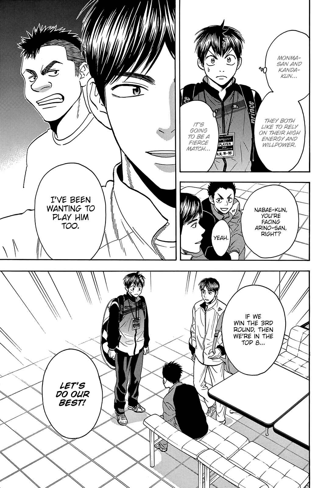 Page 12 Chapter 348 Baby Steps