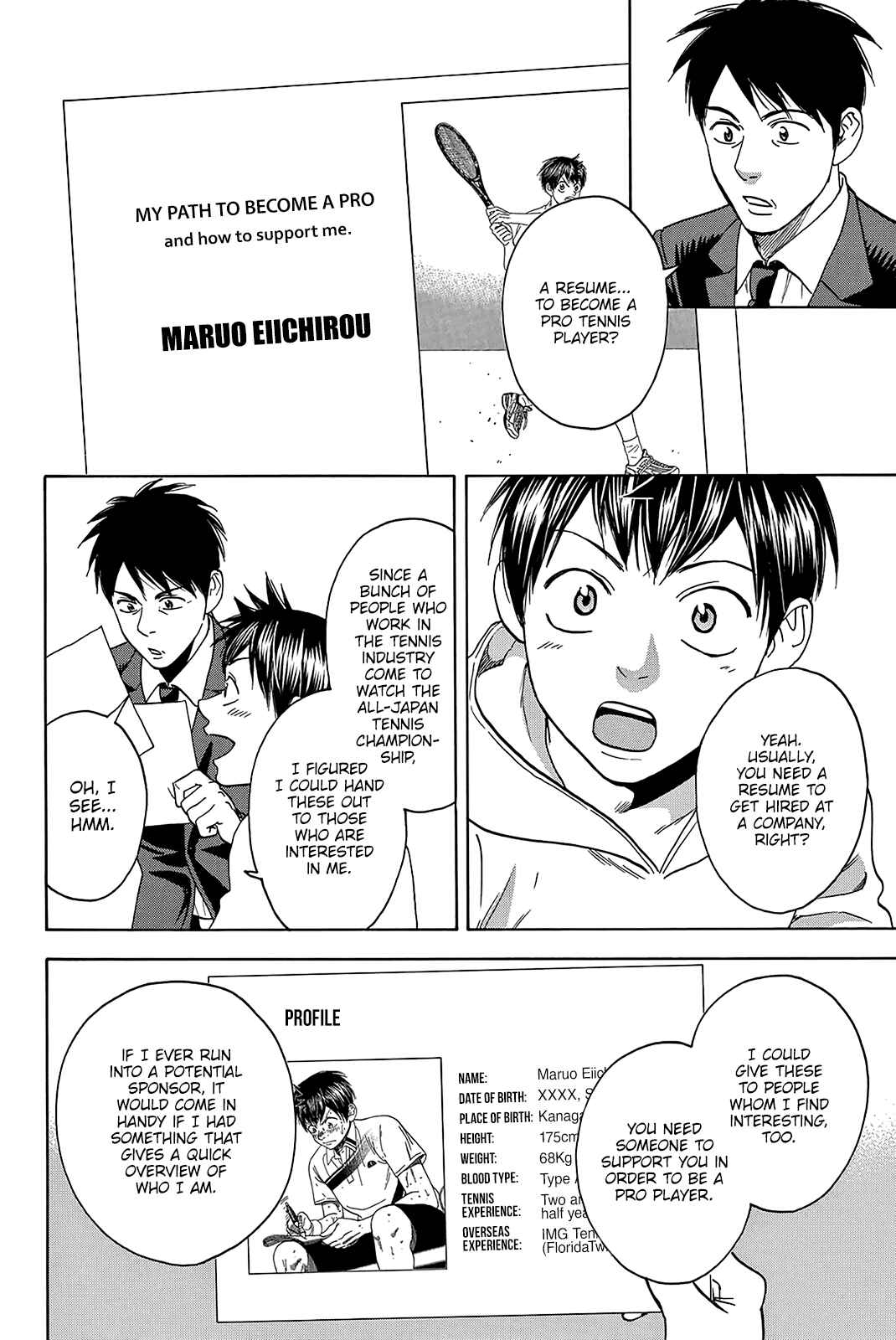 Page 3 Chapter 348 Baby Steps