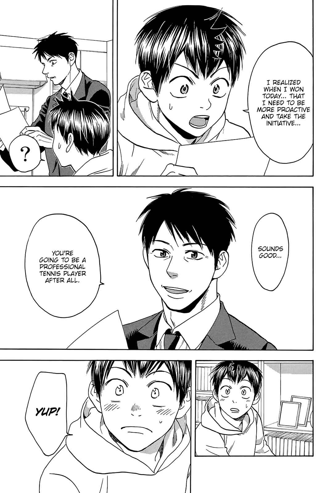 Page 4 Chapter 348 Baby Steps