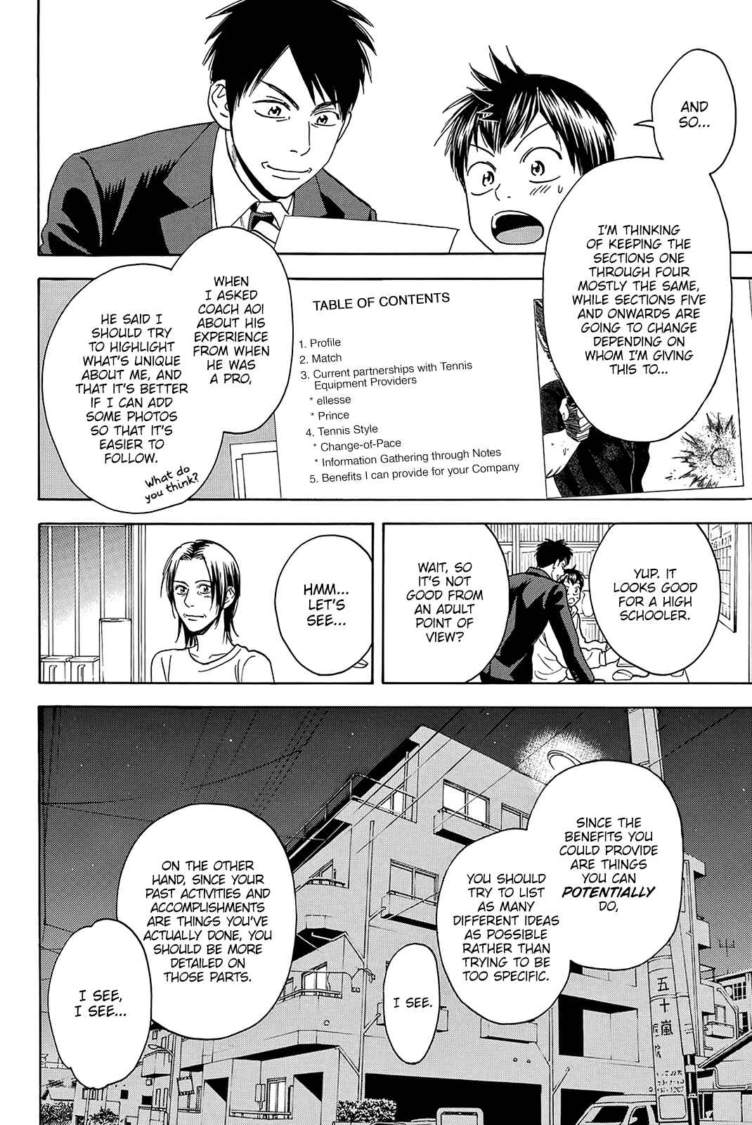Page 5 Chapter 348 Baby Steps