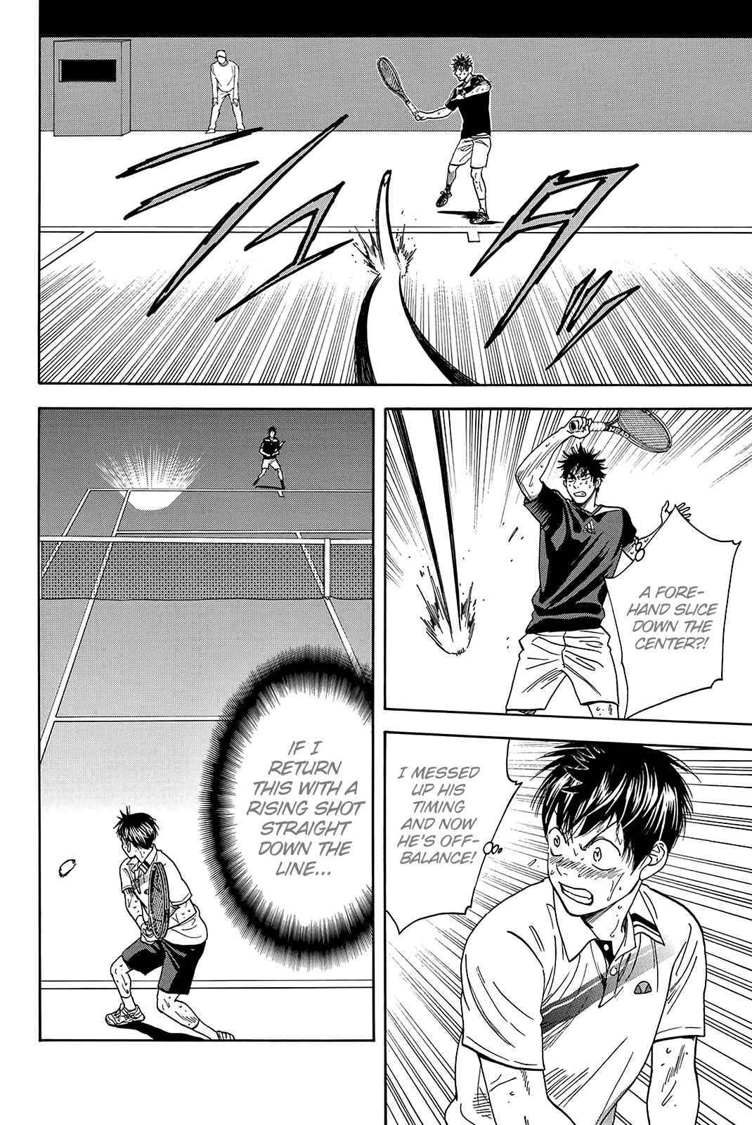 Page 13 Chapter 338 Baby Steps