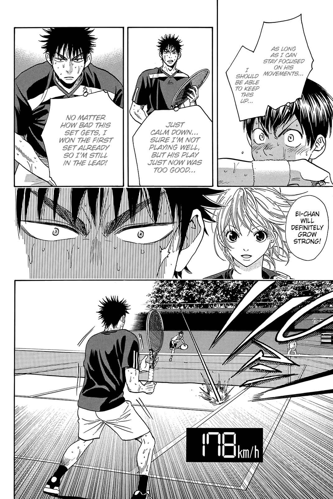 Page 15 Chapter 338 Baby Steps