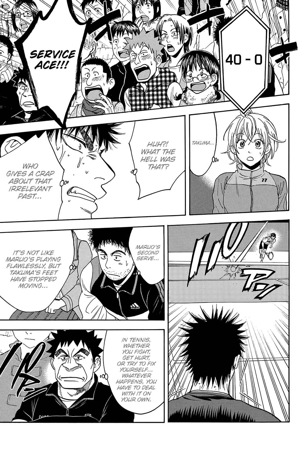 Page 16 Chapter 338 Baby Steps