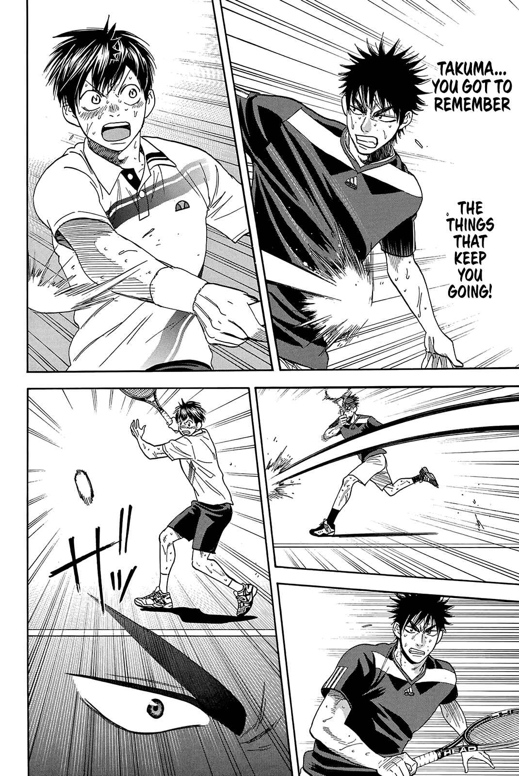 Page 17 Chapter 338 Baby Steps