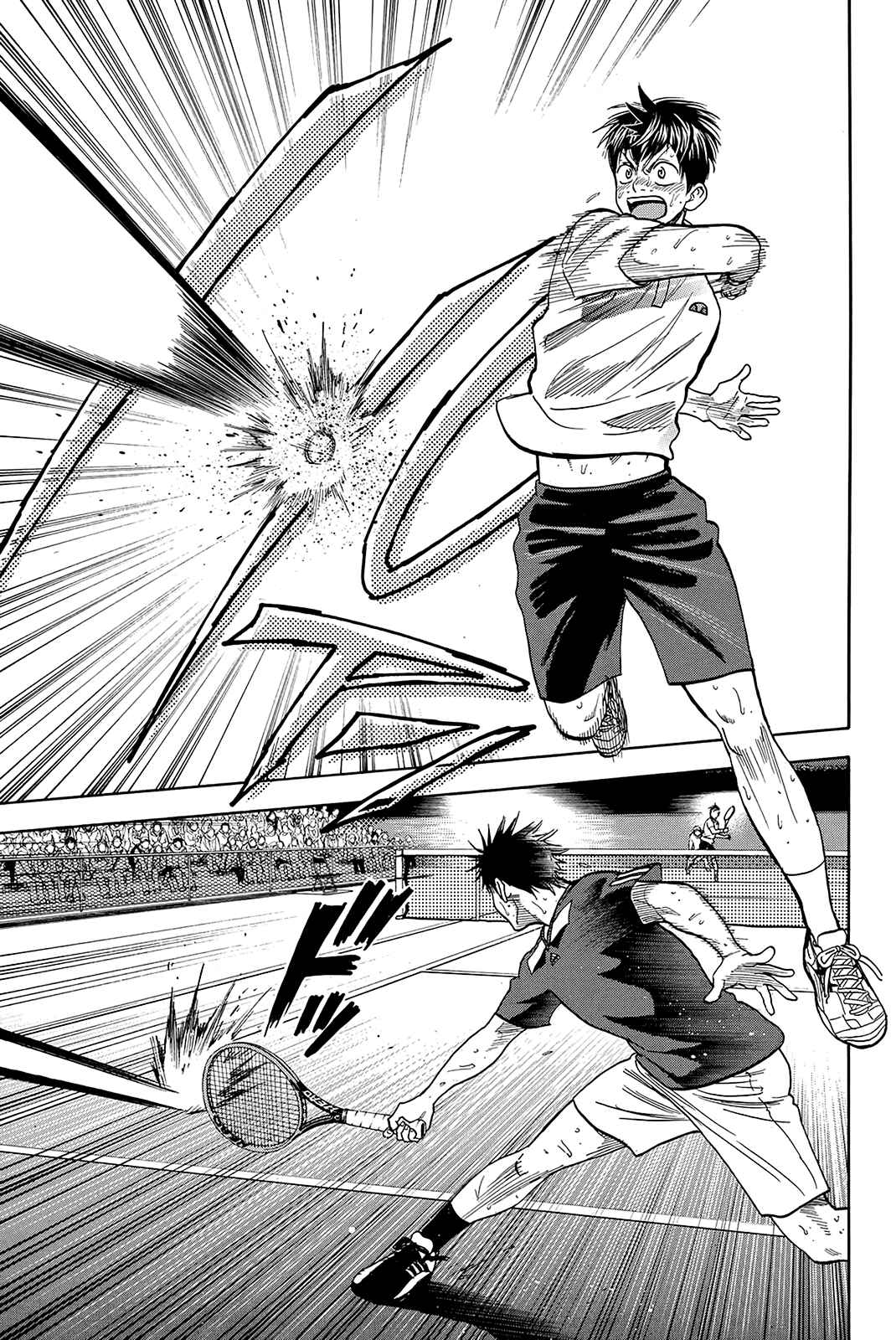 Page 18 Chapter 338 Baby Steps