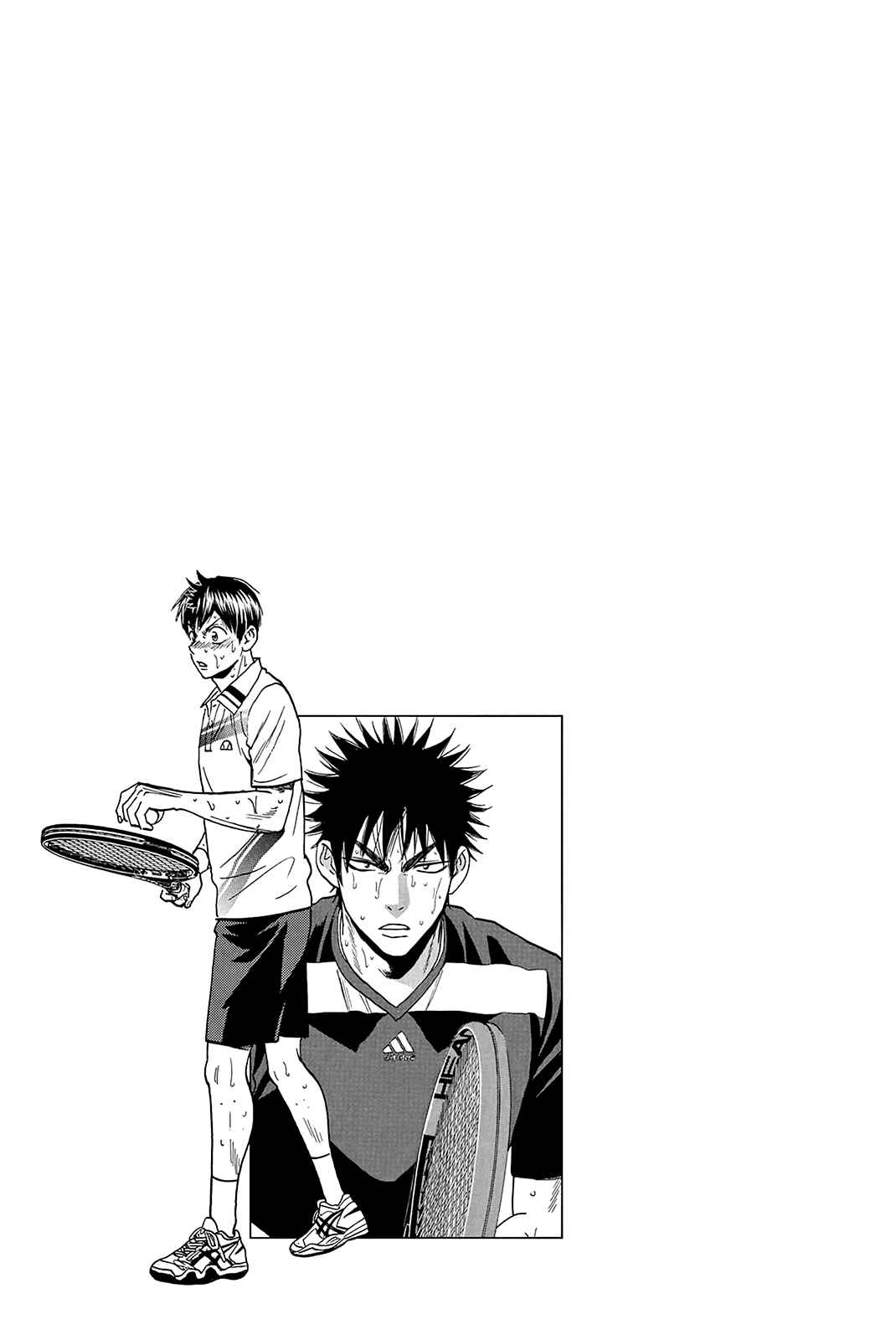Page 24 Chapter 338 Baby Steps