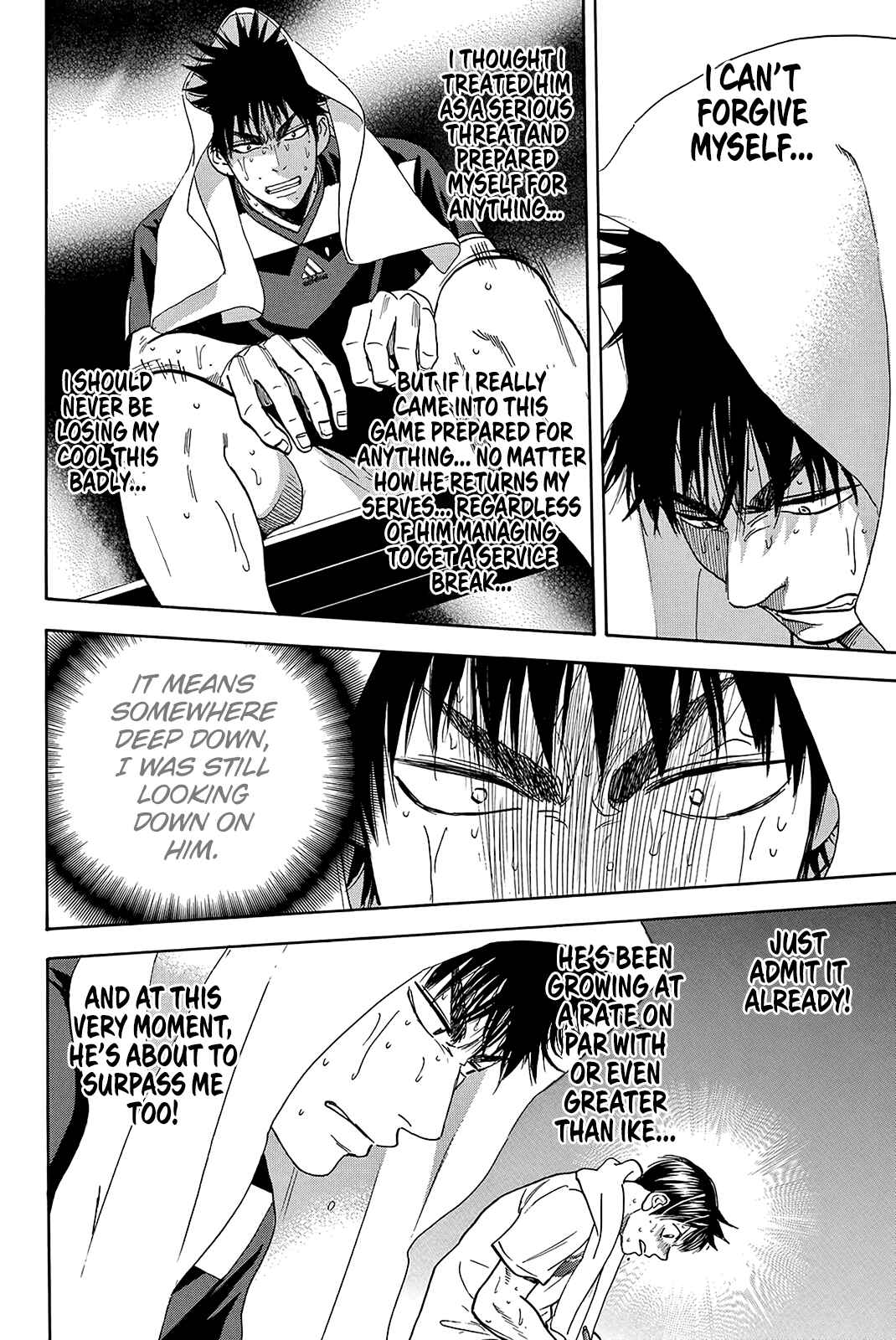 Page 3 Chapter 338 Baby Steps