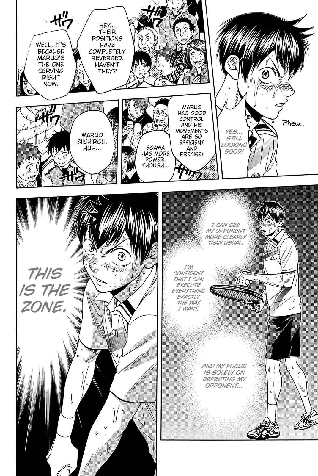 Page 9 Chapter 338 Baby Steps