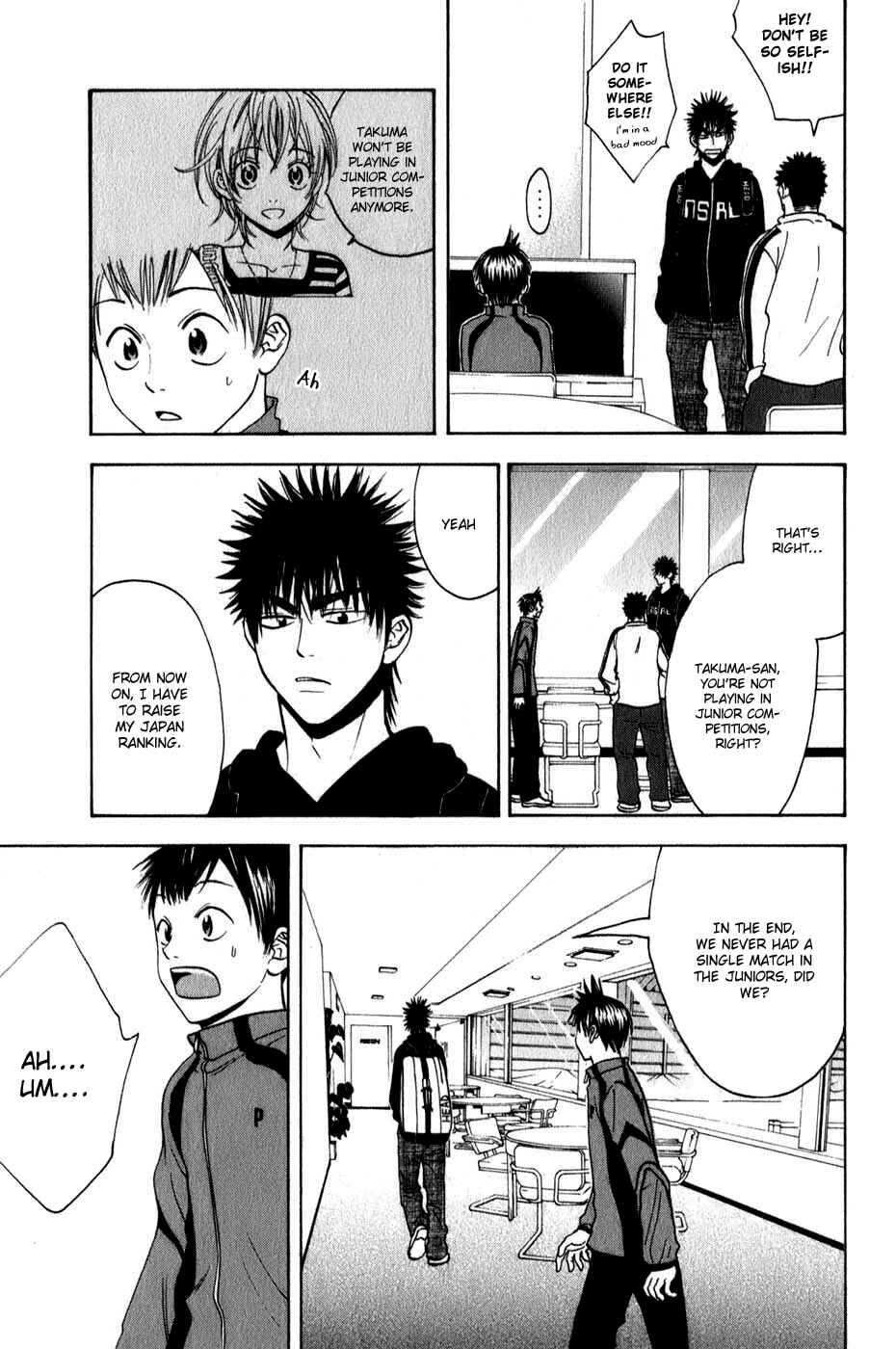 Page 13 Chapter 57 Baby Steps