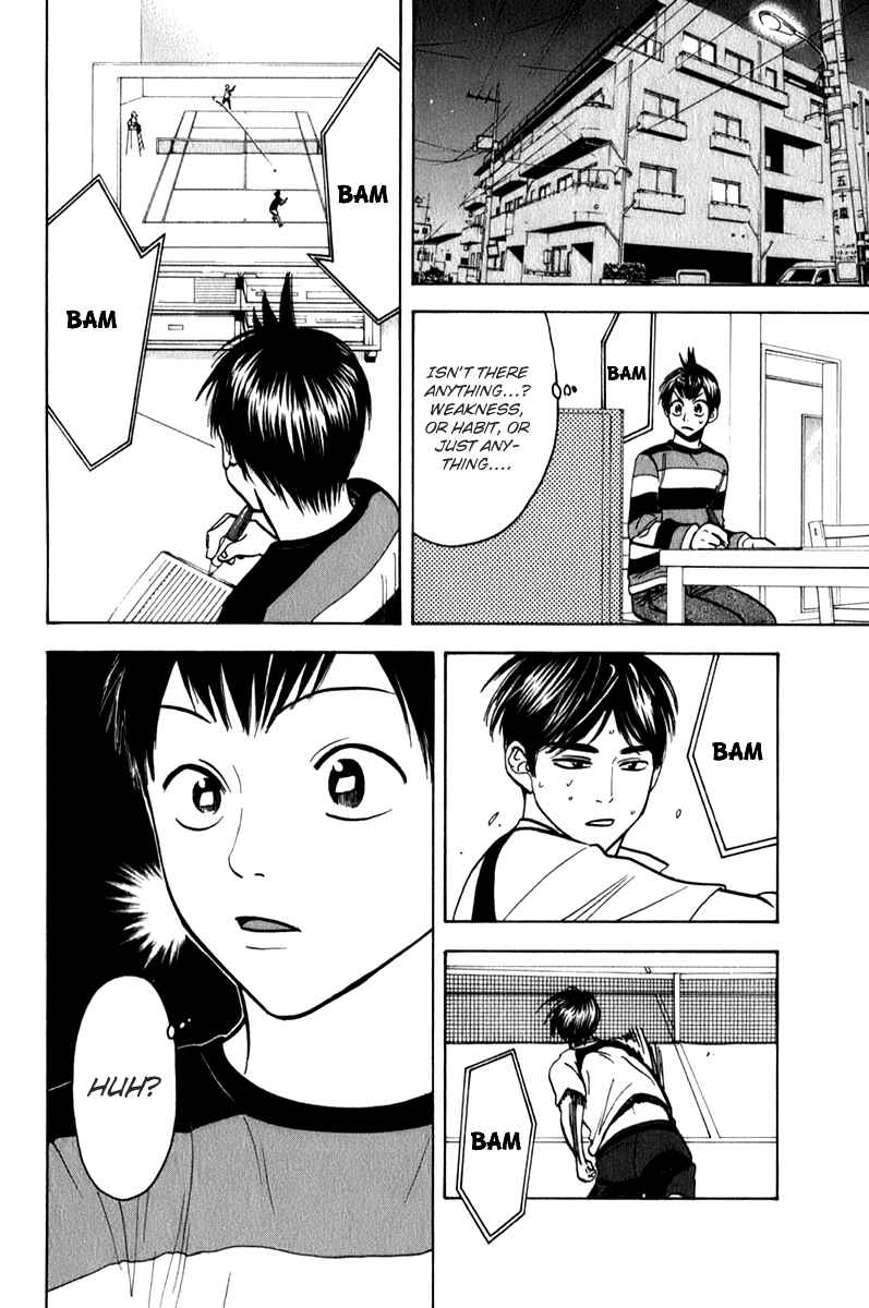 Page 18 Chapter 57 Baby Steps