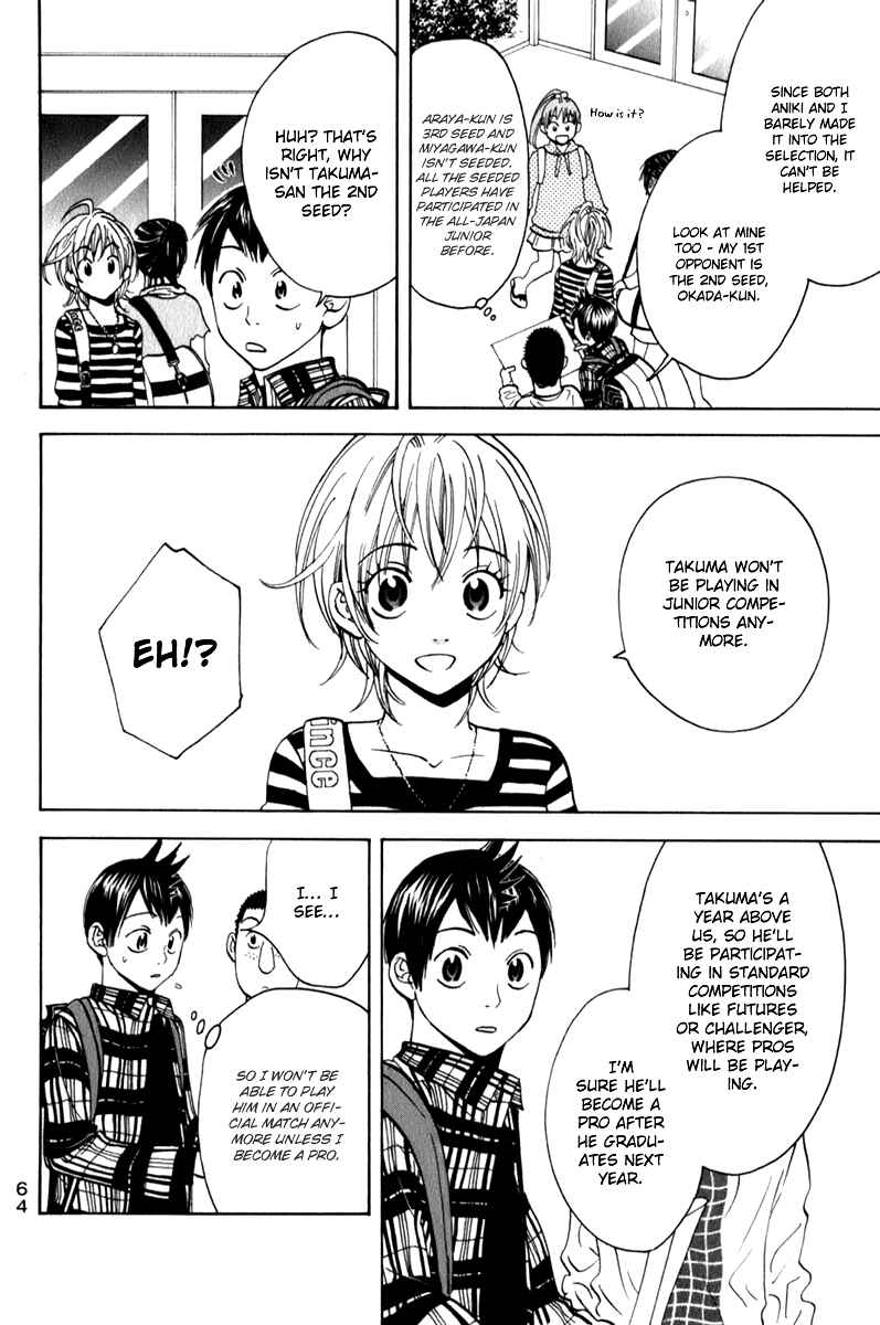 Page 4 Chapter 57 Baby Steps