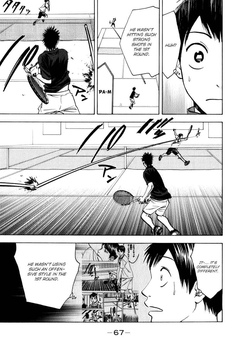 Page 7 Chapter 57 Baby Steps