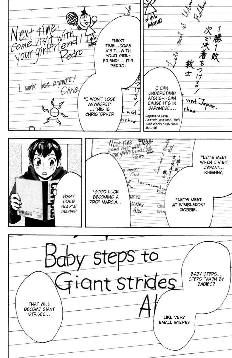 Page 12 Chapter 90 Baby Steps