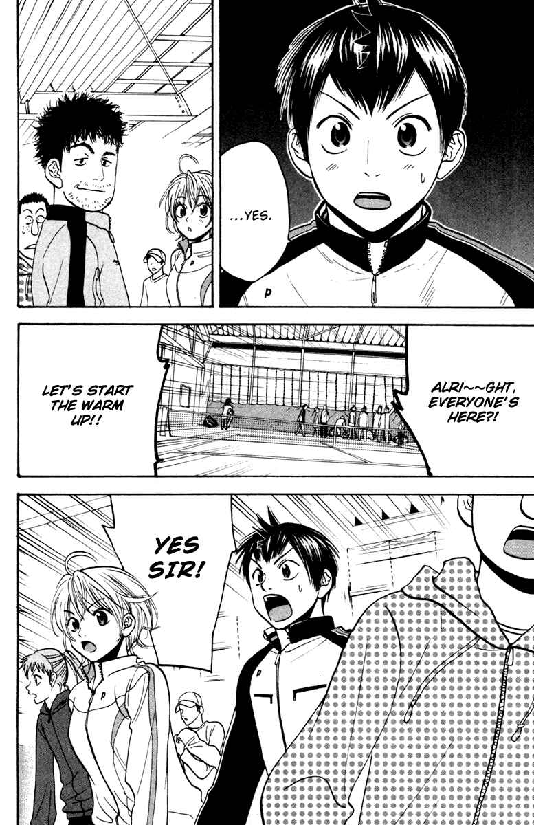 Page 18 Chapter 90 Baby Steps