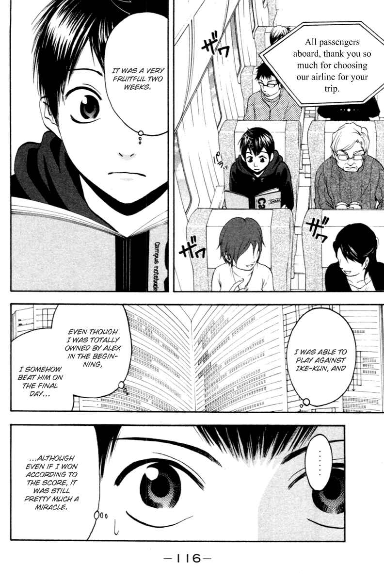 Page 2 Chapter 90 Baby Steps