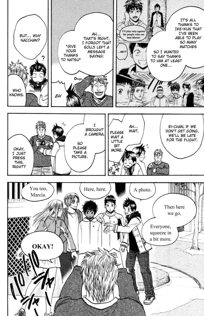 Page 8 Chapter 90 Baby Steps
