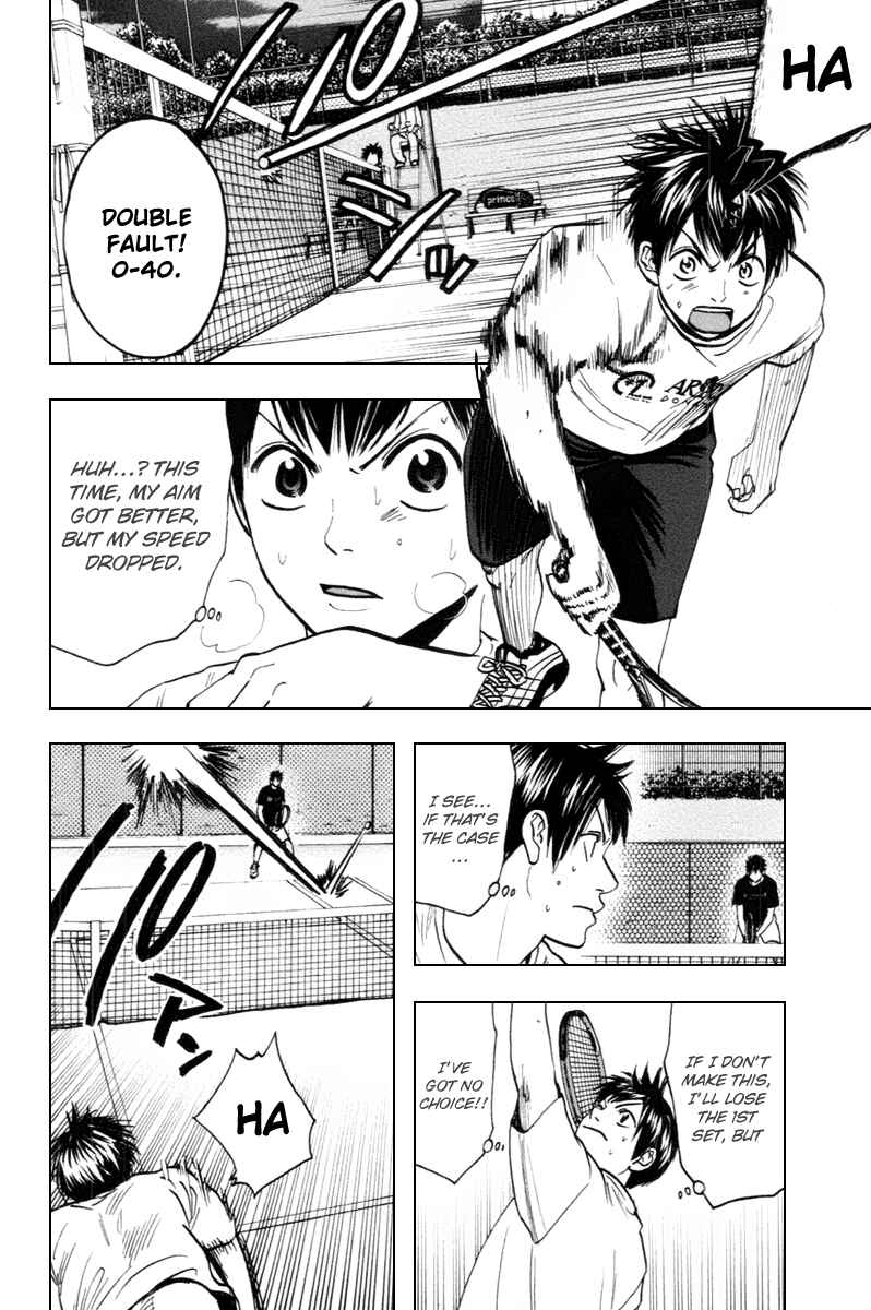 Page 10 Chapter 96 Baby Steps