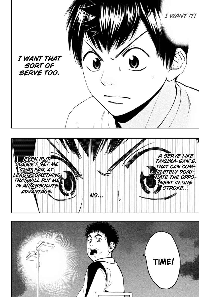 Page 2 Chapter 96 Baby Steps