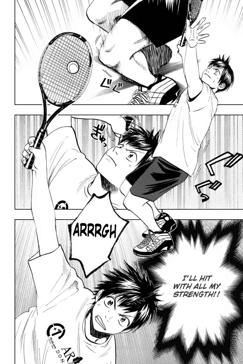 Page 4 Chapter 96 Baby Steps