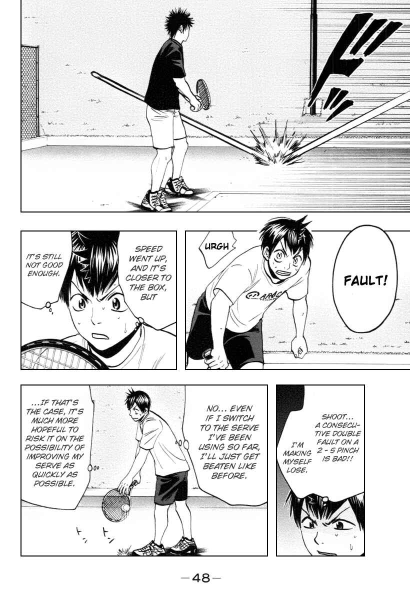 Page 8 Chapter 96 Baby Steps