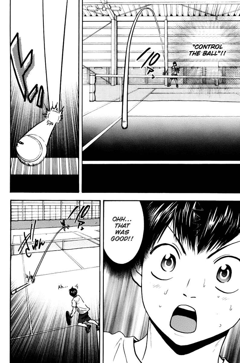 Page 15 Chapter 132 Baby Steps
