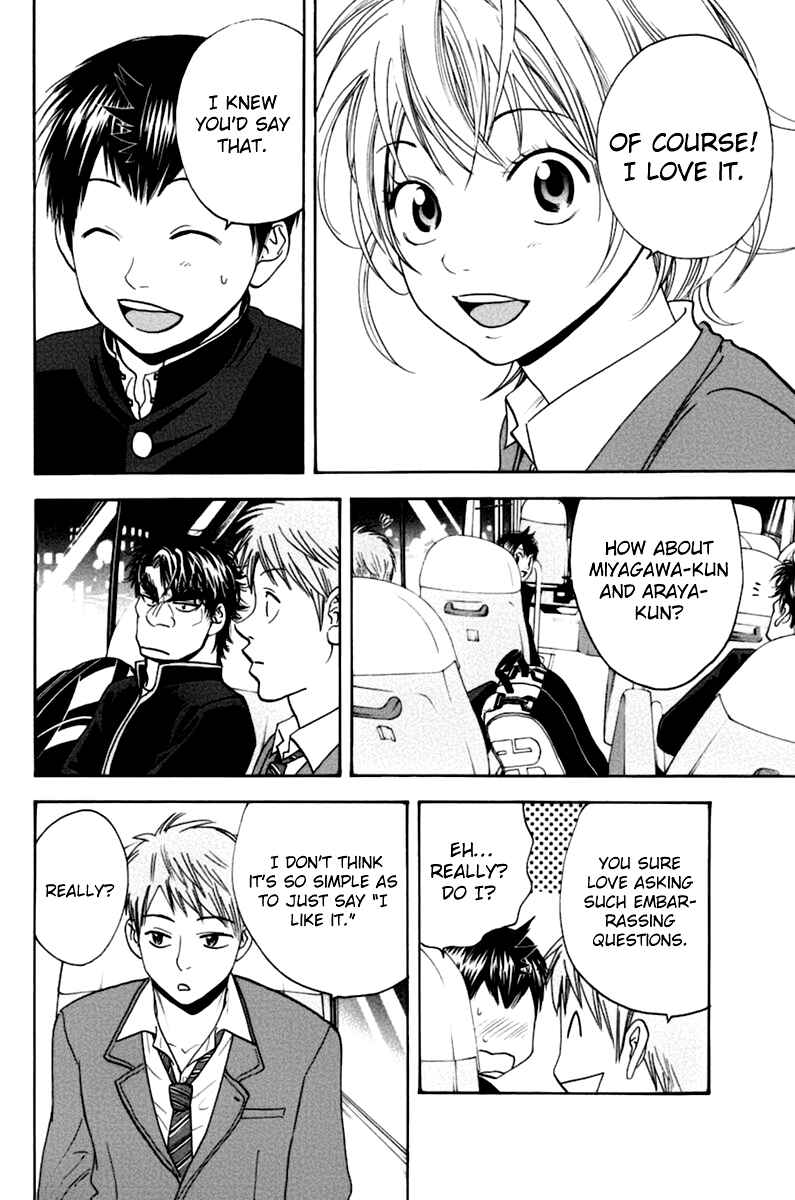 Page 19 Chapter 132 Baby Steps