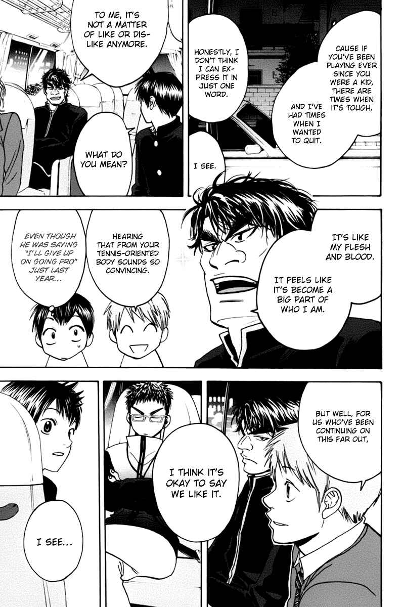 Page 20 Chapter 132 Baby Steps
