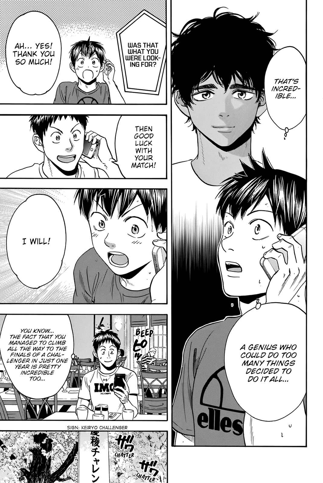 Page 10 Chapter 435 Baby Steps