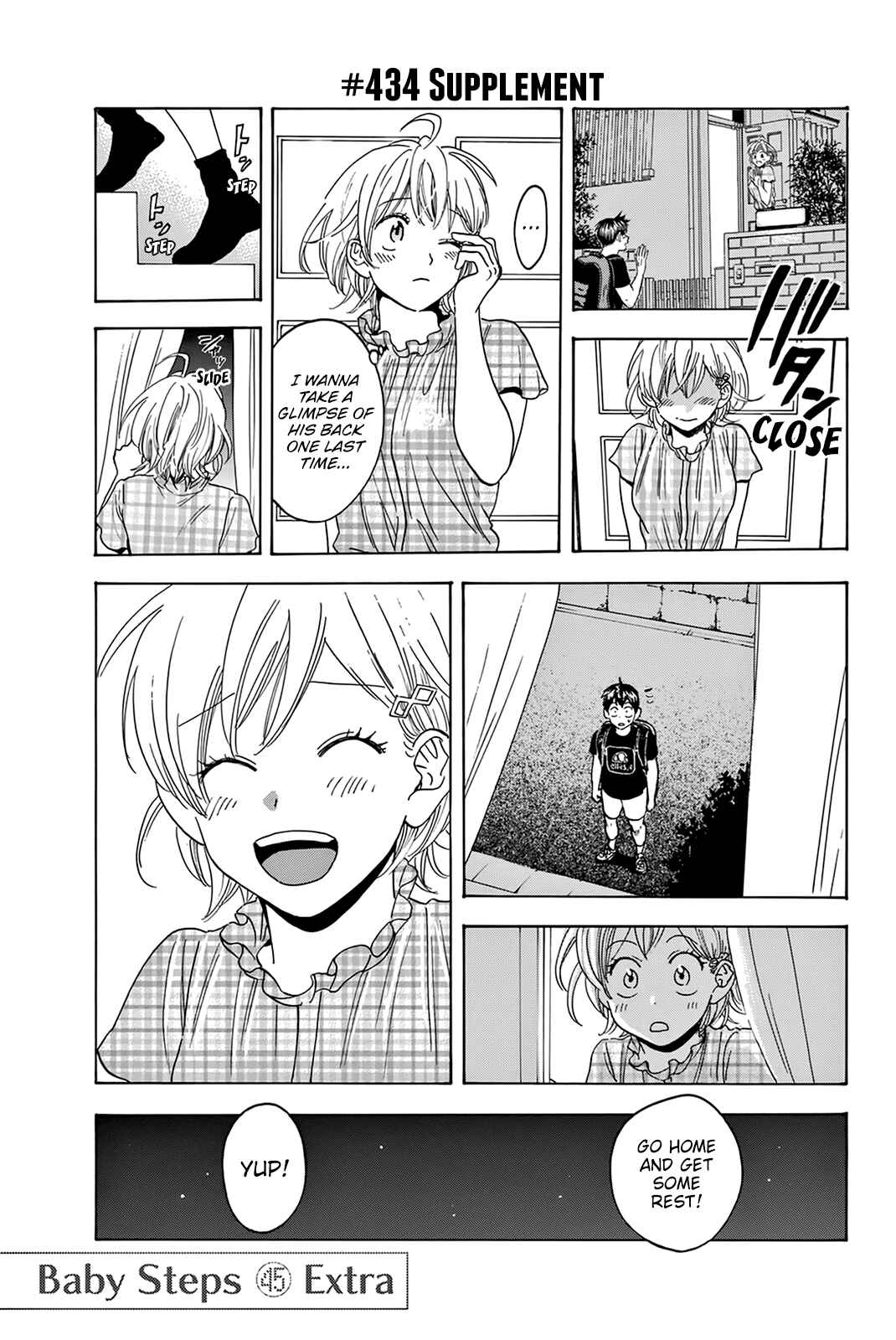 Page 19 Chapter 435 Baby Steps