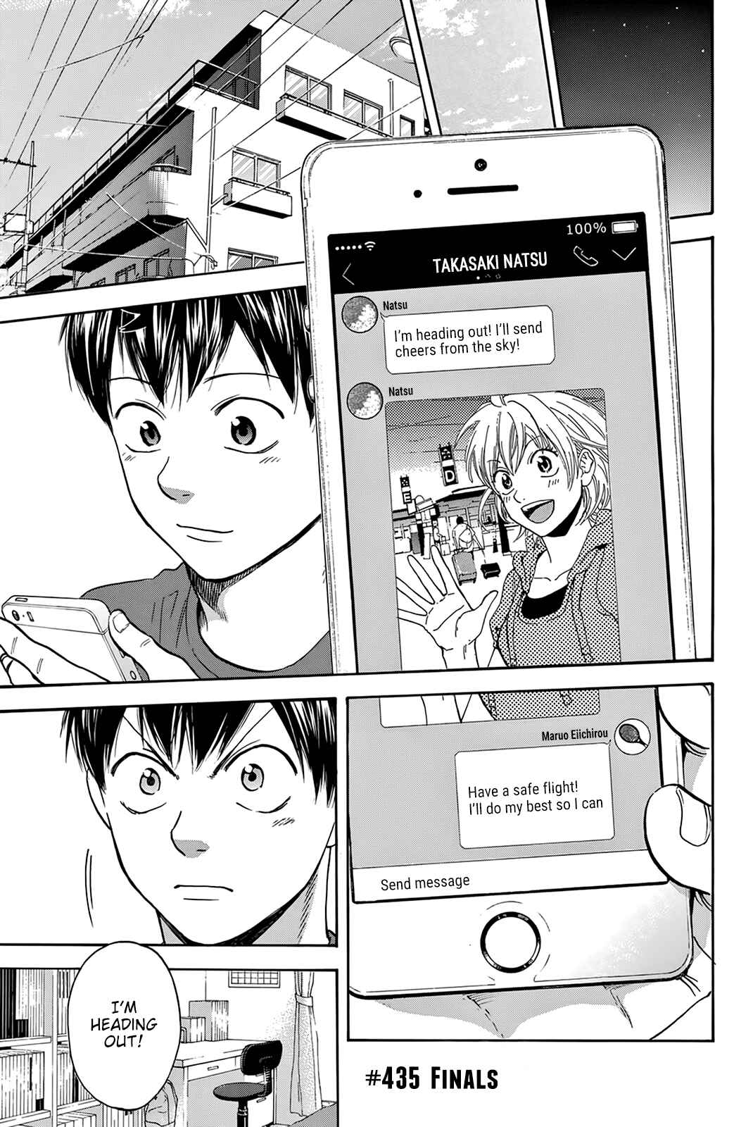 Page 2 Chapter 435 Baby Steps