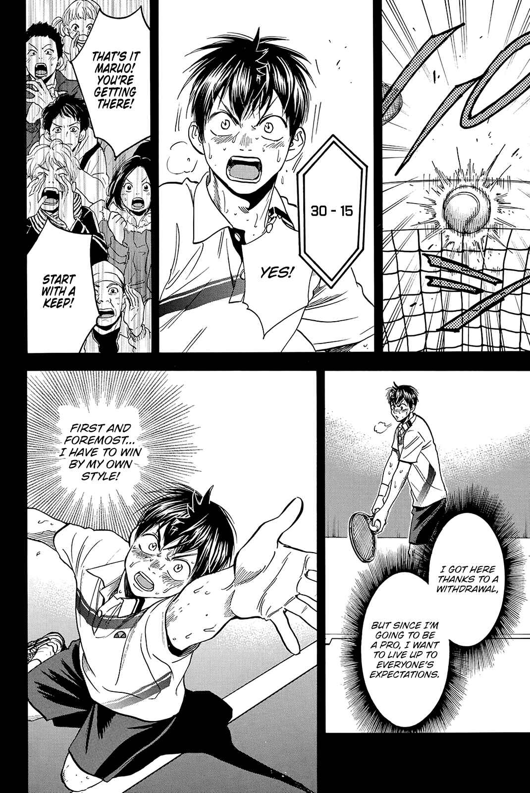 Page 12 Chapter 368 Baby Steps