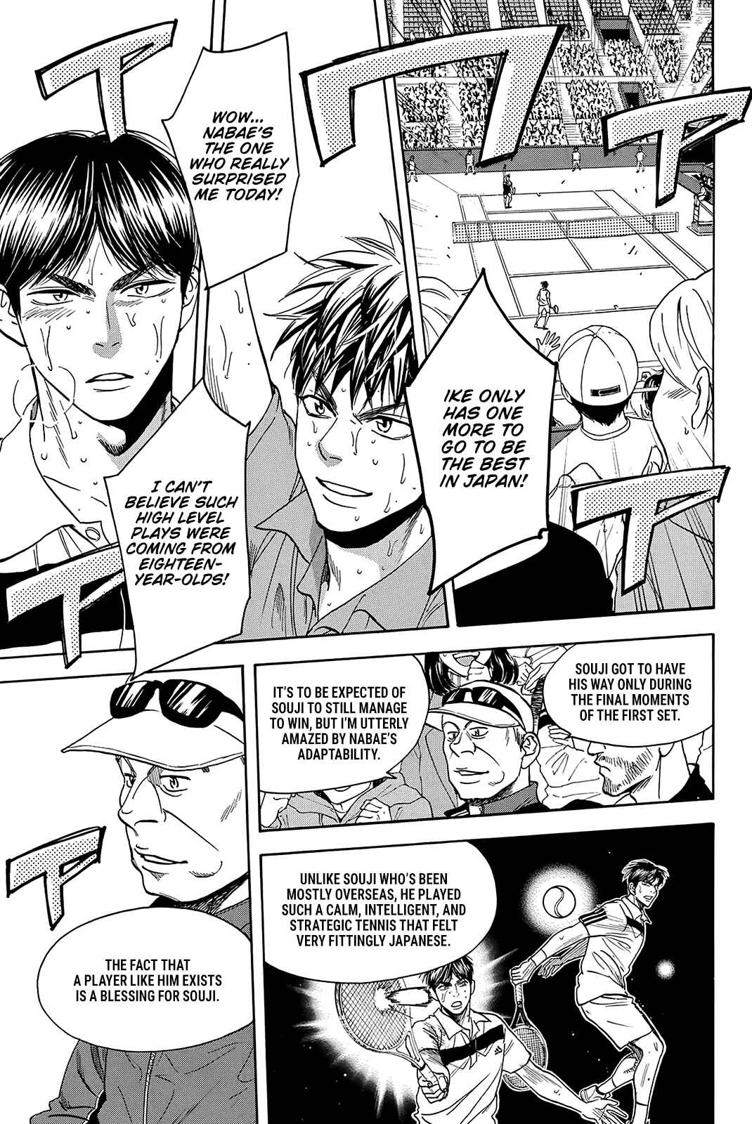 Page 2 Chapter 368 Baby Steps