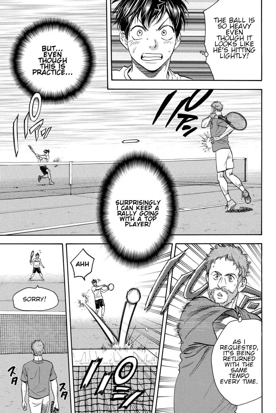 Page 14 Chapter 385 Baby Steps