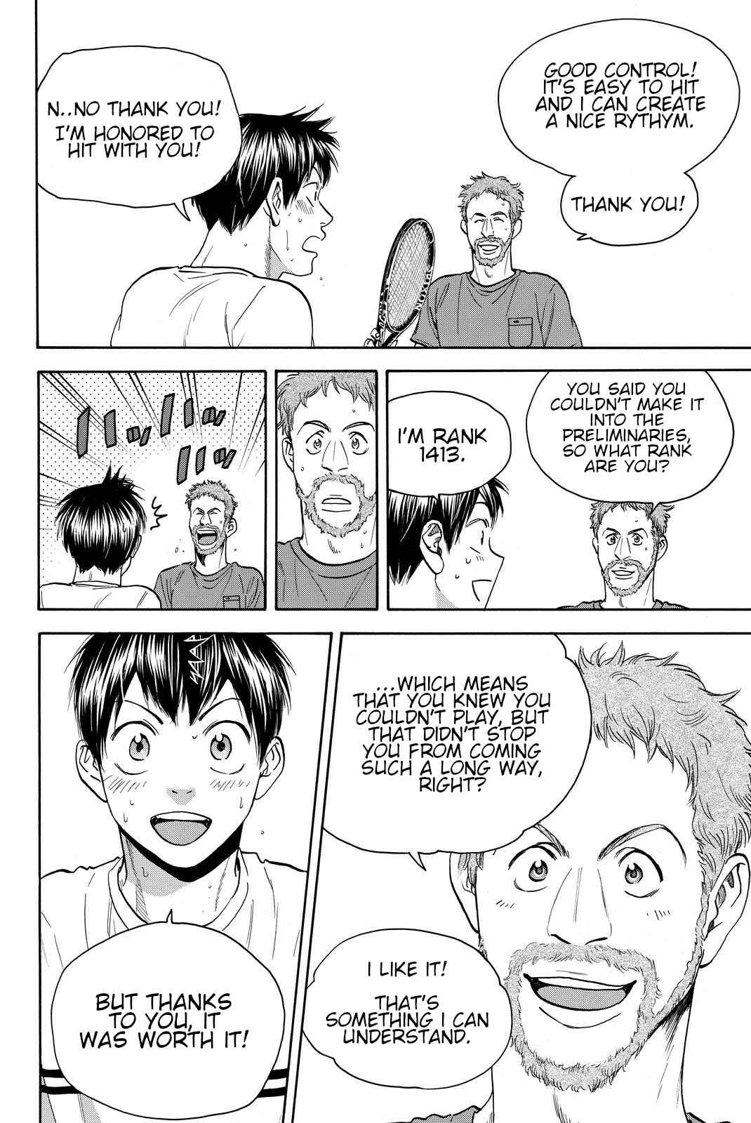 Page 15 Chapter 385 Baby Steps
