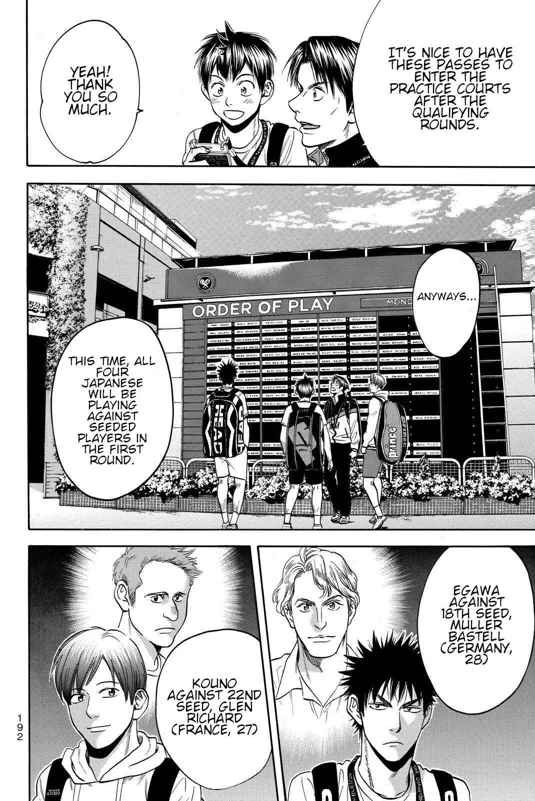 Page 3 Chapter 385 Baby Steps