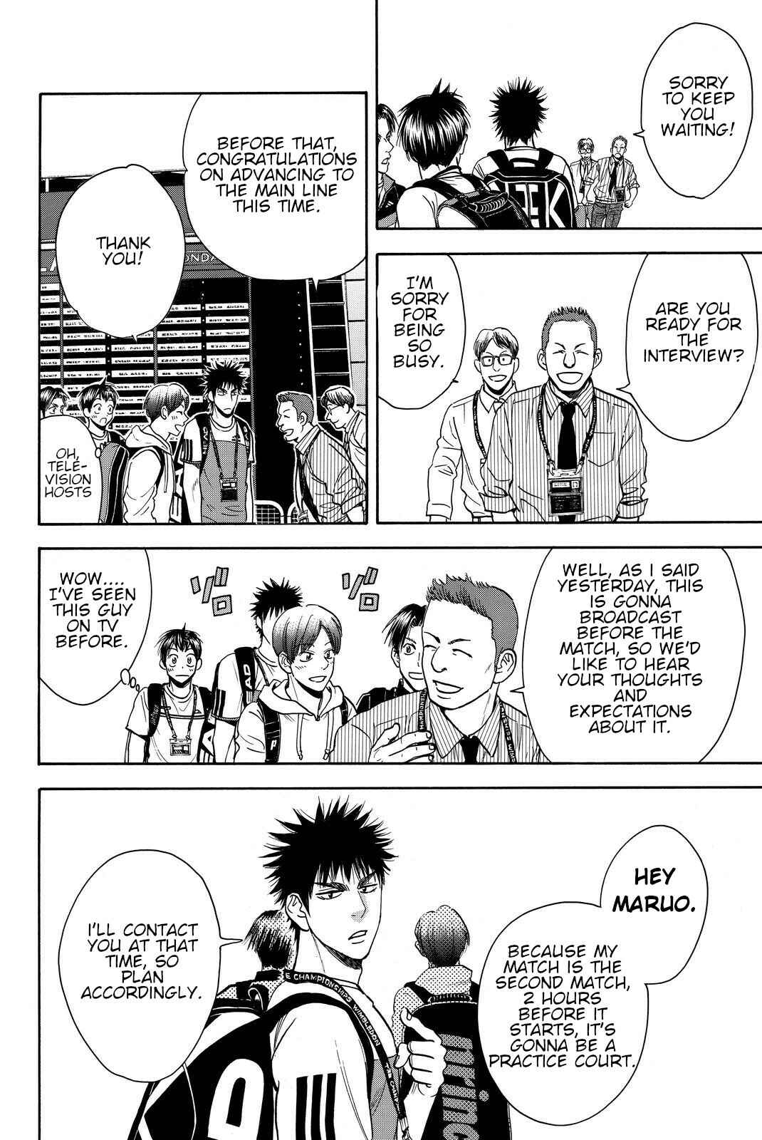 Page 5 Chapter 385 Baby Steps