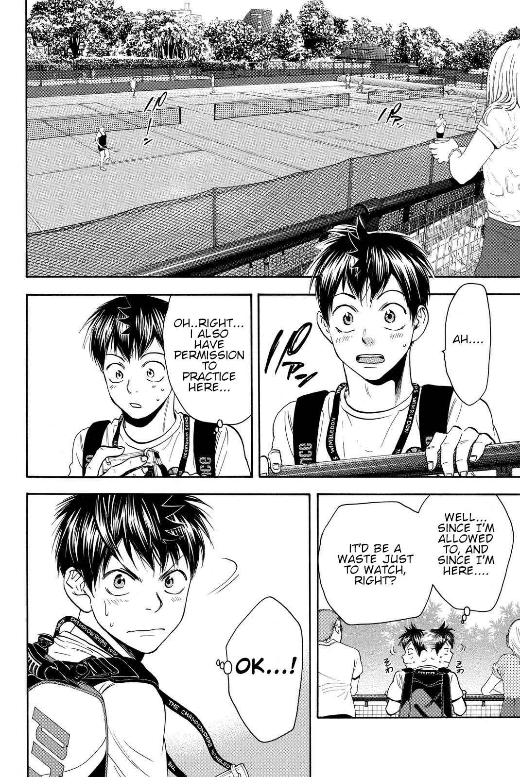 Page 7 Chapter 385 Baby Steps