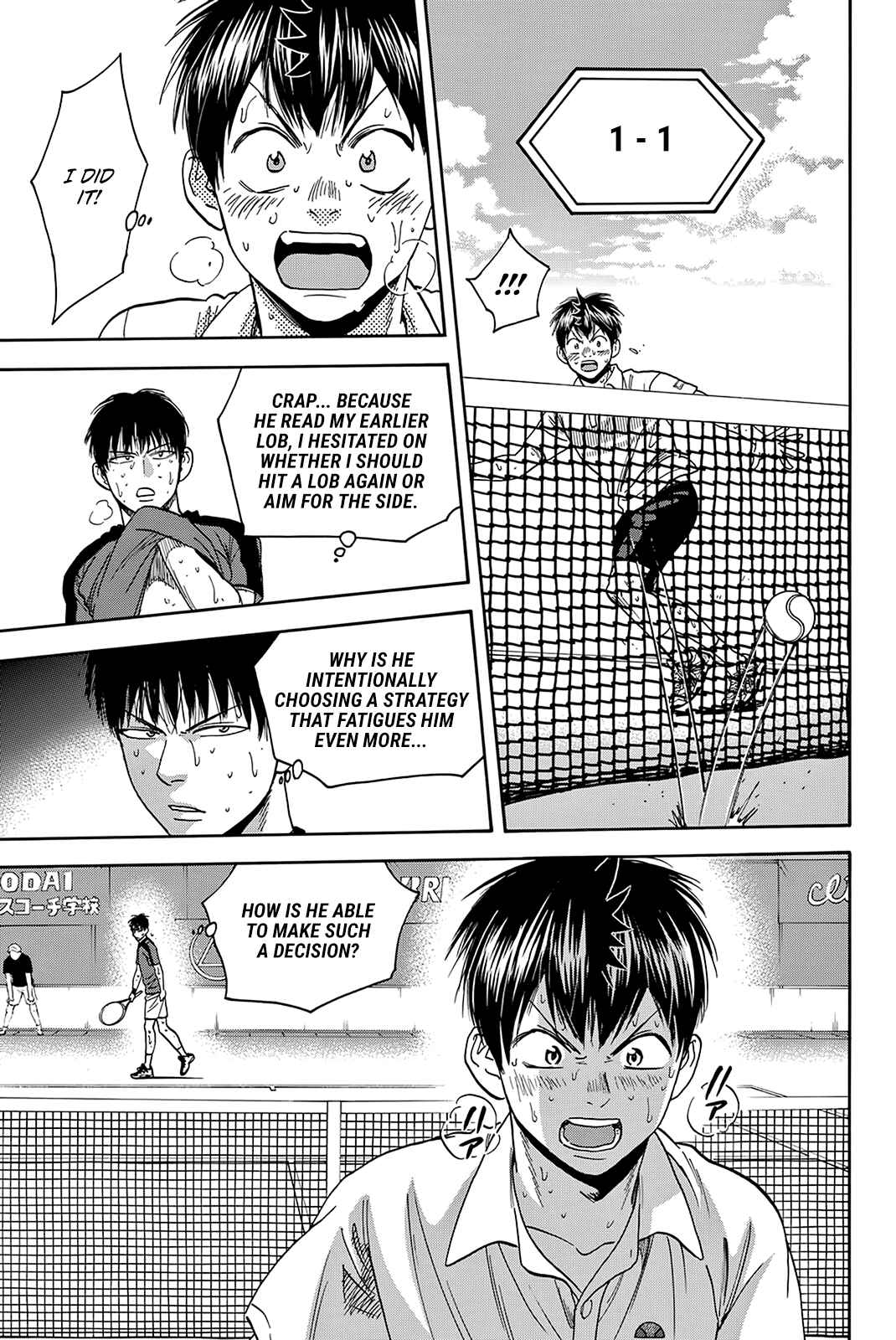 Page 11 Chapter 407 Baby Steps