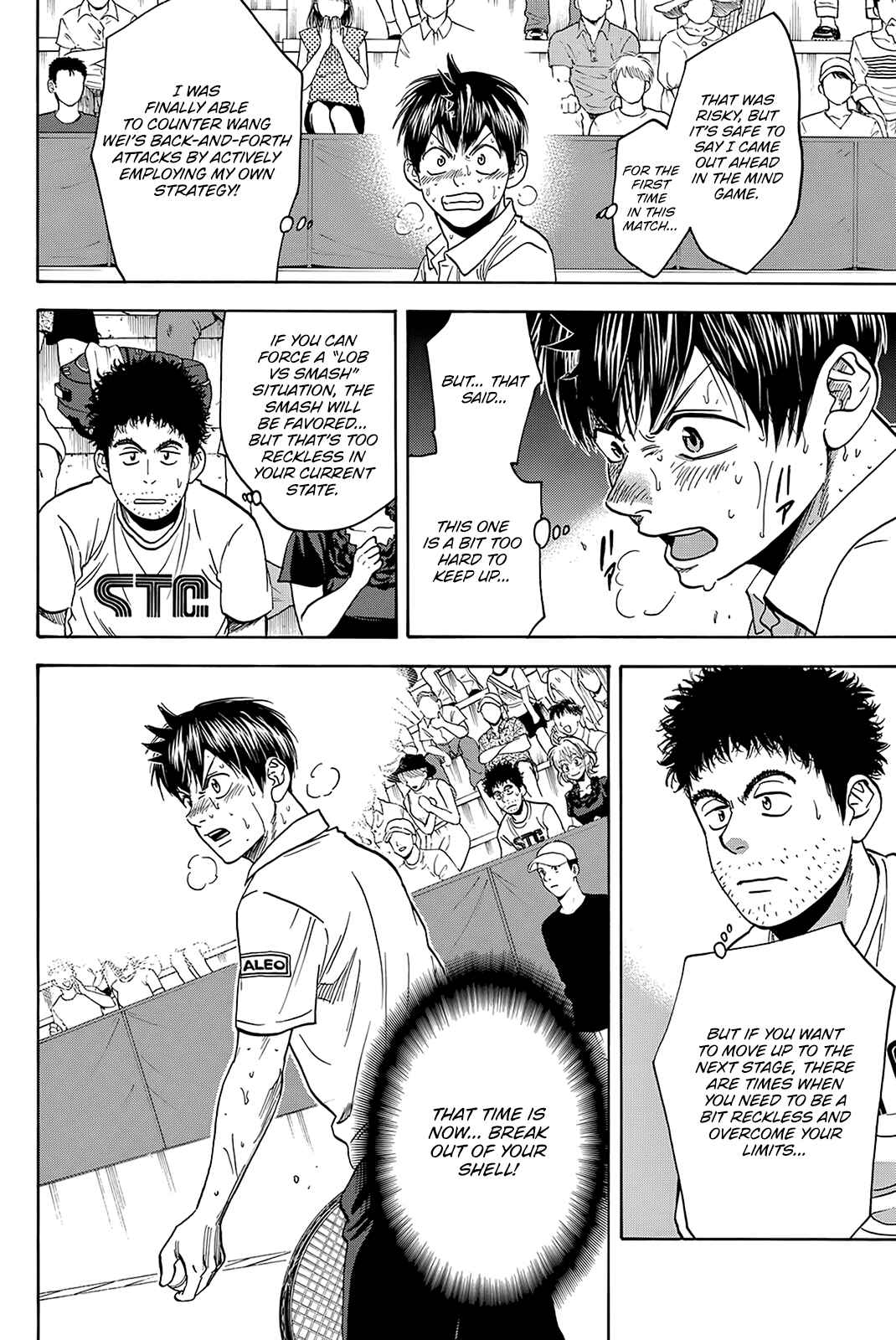 Page 12 Chapter 407 Baby Steps