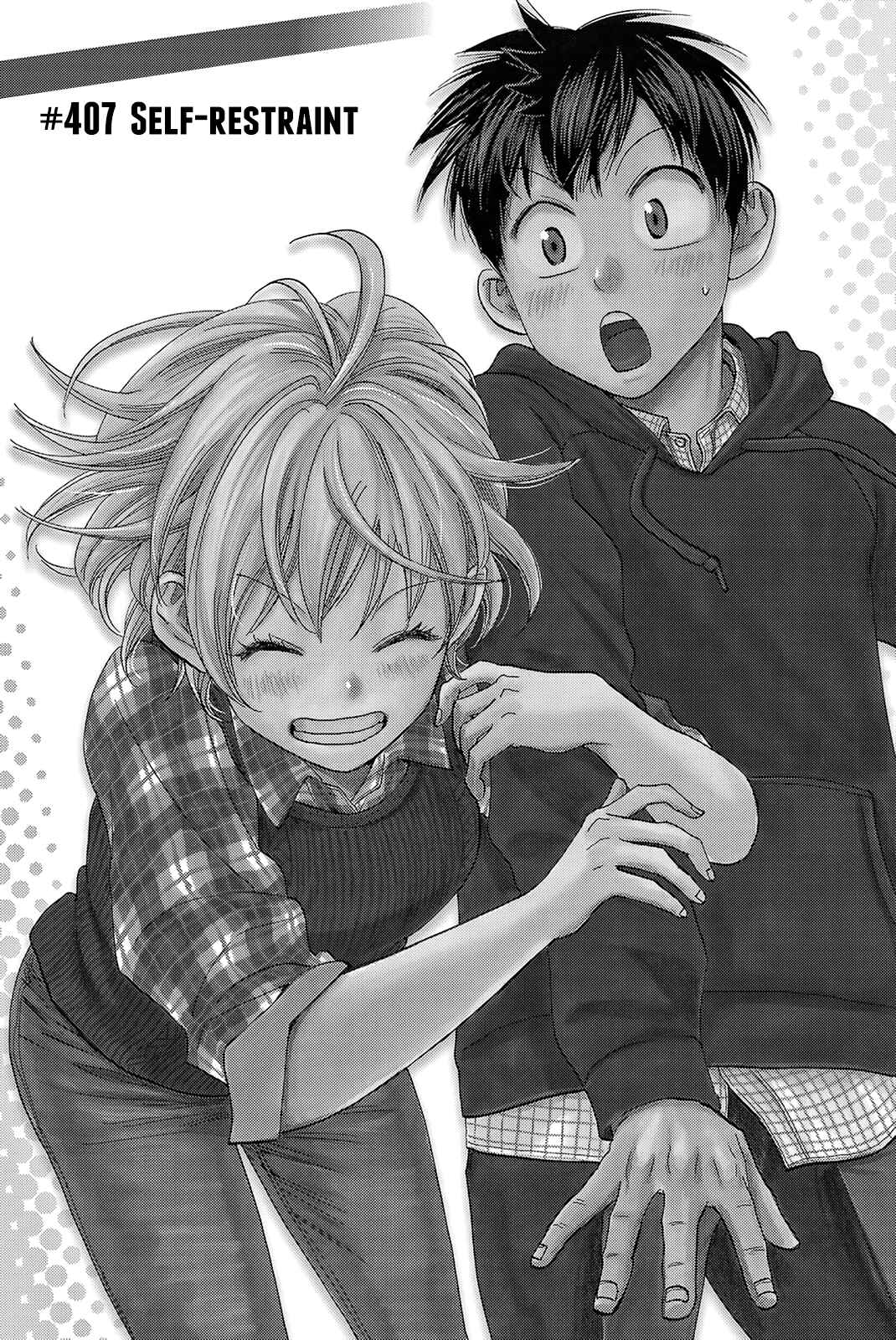 Page 2 Chapter 407 Baby Steps