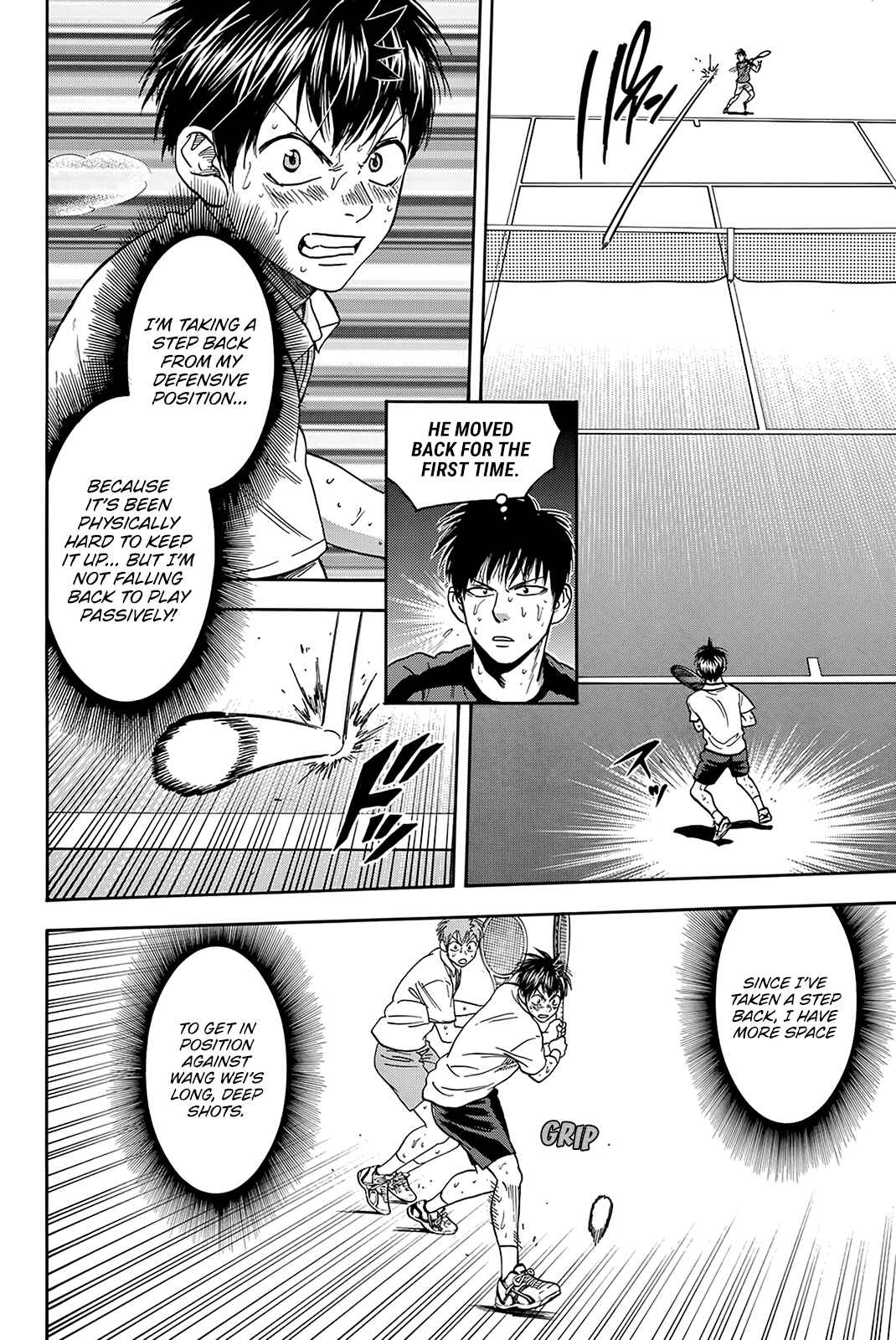 Page 4 Chapter 407 Baby Steps